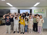 수한앨범<수한소식<수한초등학교 수한초등학교