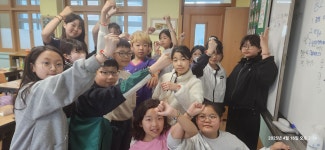 행사사진<탄금소식<탄금초등학교 탄금초등학교