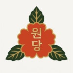 원당가족 인사말<학교소개<원당초등학교 원당초등학교