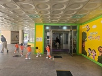 용성초등학교