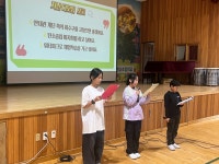 안내앨범<학교소식<안내초등학교 안내초등학교