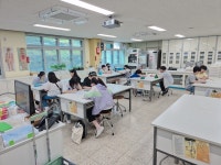 영재학급<학생마당<사천초등학교 사천초등학교