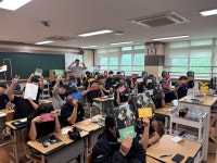 교육활동사진<행복교육<양청중학교 양청중학교