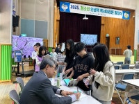 행사앨범<알림마당<청안중학교 청안중학교