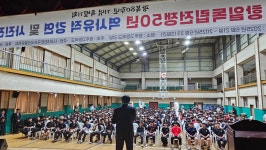 포토갤러리<학교소식<청주고등학교 청주고등학교