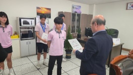 행사사진<학교소식<칠금중학교 칠금중학교