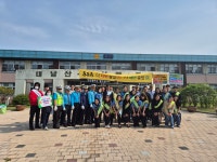 교육활동사진<남산교육활동<충주남산초등학교 충주남산초등학교