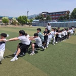 교육활동사진<남산교육활동<충주남산초등학교 충주남산초등학교