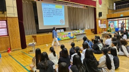 교육활동사진<남산교육활동<충주남산초등학교 충주남산초등학교