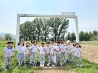 행사앨범<병설유치원<성화초등학교 성화초등학교
