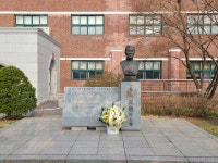 학교사계<학교전경<학교소개<대제중학교 대제중학교