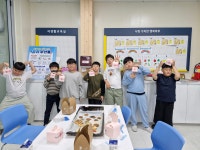 교육활동앨범<학교사랑<대미마당<대미초등학교 대미초등학교