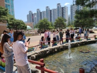 활동사진<연구학교<국원초등학교 국원초등학교