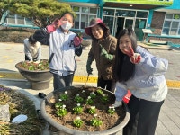 GREEN LEADER 활동 모습<연구학교<학성초등학교 학성초등학교