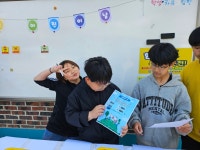 GREEN LEADER 활동 모습<연구학교<학성초등학교 학성초등학교