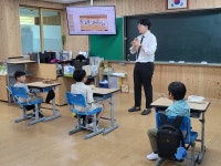 장연초등학교