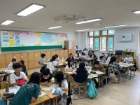 지구보물 활동 게시판<연구학교<동명초등학교 동명초등학교