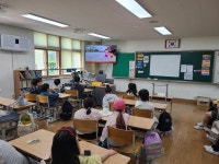 지구보물 활동 게시판<연구학교<동명초등학교 동명초등학교