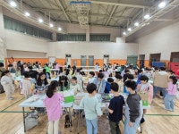 과제2. I.D.O.L.프로그램 적용<교육 활동 앨범<2024.-2025.영재교육 연구학교<연구학교<진천상신초등학교 진천상신초등학교