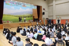 언론보도<학교소식<장야초등학교 장야초등학교