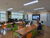 늘봄학교 앨범<늘봄학교(방과후)<교육활동<구룡초등학교 구룡초등학교