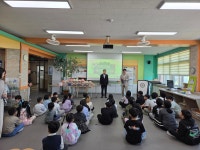 구룡초등학교