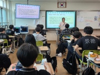 보건 정보<보건실<만들어요<경덕중학교 경덕중학교