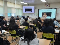 보건 정보<보건실<만들어요<경덕중학교 경덕중학교