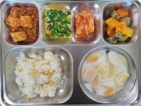 매포중학교