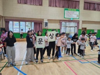 행사앨범<문상소식<문상초등학교 문상초등학교