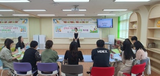 활동모습<연구학교<노은초등학교 노은초등학교