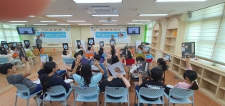 학교앨범<알림마당<노은초등학교 노은초등학교