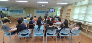 학교앨범<알림마당<노은초등학교 노은초등학교