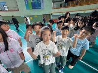 학교앨범<알림마당<노은초등학교 노은초등학교