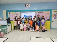 6학년 PBL<아이세움 PBL<연구학교<사직초등학교 사직초등학교