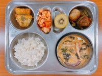 오늘의 밥상<식생활소식<삼보소식<삼보초등학교 삼보초등학교