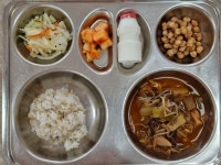삼성초등학교