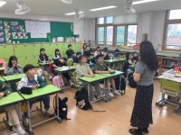 4학년 3반