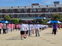 교육활동앨범<삼원소식<충주삼원초등학교 충주삼원초등학교