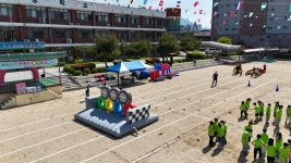 교육활동앨범<삼원소식<충주삼원초등학교 충주삼원초등학교