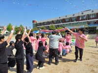 교육활동앨범<삼원소식<충주삼원초등학교 충주삼원초등학교