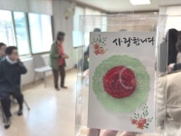 지프내 사진관<학교정보공개방<심천중학교 심천중학교