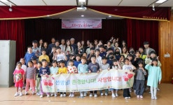 학교행사앨범<학교소식<소이초등학교 소이초등학교