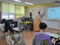 운영갤러리<연구학교<성암초등학교 성암초등학교