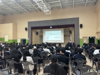 학교교육앨범<영동중소식<영동중학교 영동중학교