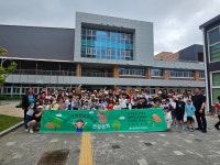용아초등학교