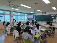 꿈의 아이콘<AI에듀테크<연구학교<용두초등학교 용두초등학교