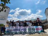 포토앨범<열린마당<연풍중학교 연풍중학교