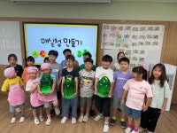안남갤러리<학교소식<안남초등학교 안남초등학교