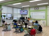 청안초등학교